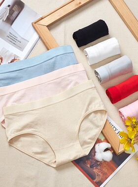 Shorts, mid waist cotton underwear, women's underwear