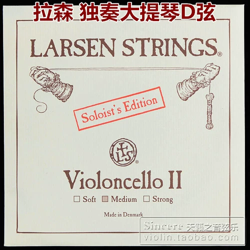Бесплатная доставка Larsen Larson Cellons Strings A D String Thomastik G C String Strings Cello Strings
