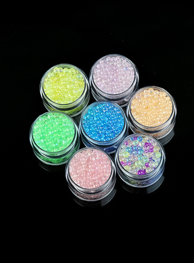 美甲极光泡泡珠子混装大小幻彩圆透明水晶球微珠网红指甲钻装饰品