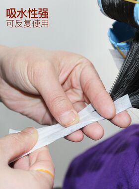 耐高温电发纸卷杠烫发纸大号小号