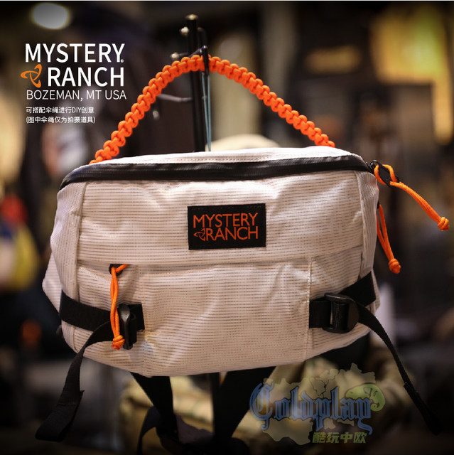 Outdoor fanny pack mystery farm outdoor langur