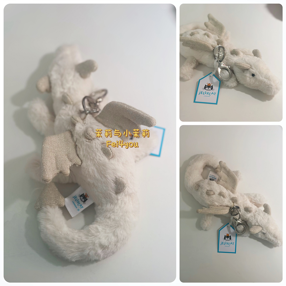 英国jellycat雪龙白龙粉龙包包挂饰挂件毛绒玩具公仔玩偶送礼 - 图1