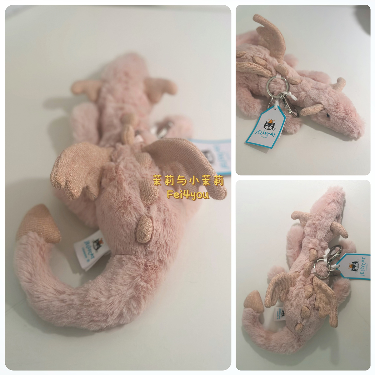 英国jellycat雪龙白龙粉龙包包挂饰挂件毛绒玩具公仔玩偶送礼 - 图0