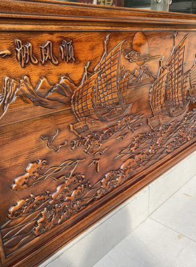 东阳木雕横屏挂件一帆风顺客厅挂画浮雕装饰画中式玄关背景墙挂件