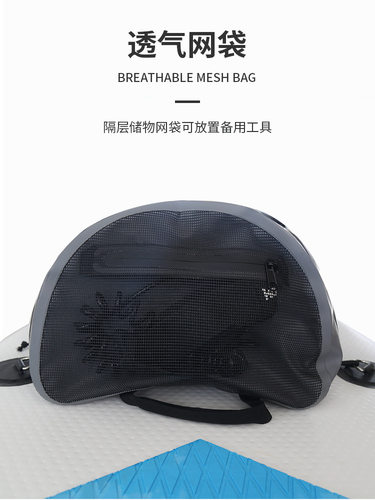 40L防水桨板储物包收纳袋冲浪皮划艇大容量游泳包 - 图2