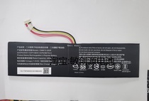 Brand new AVITA Aifly Pura14 NS14A6 NS14A6 NS13A2 CN6613-2S3P CN6613-2S3P CN6613-2S3P battery