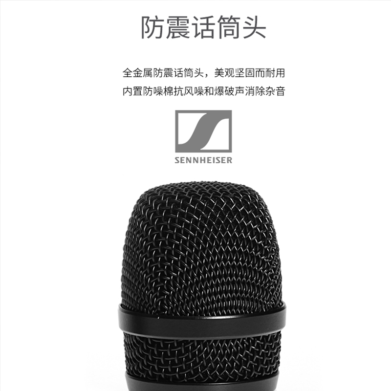 SENNHEISER/森海塞尔 E945动圈麦克风演出专业有线话筒家用k歌 - 图2