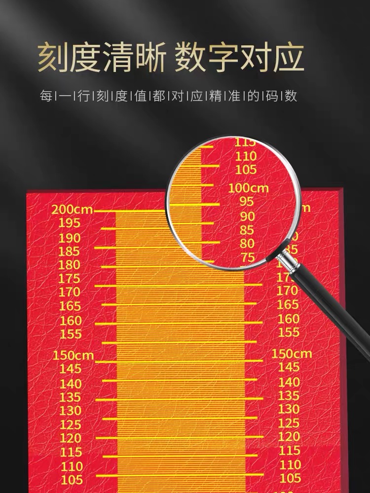 立定跳远测试垫子室内外加厚防滑家用学生中考专用垫橡胶跳远神器 - 图2