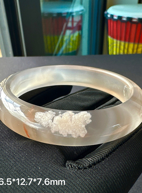 天然冰透红色果冻体樱花玛瑙手镯