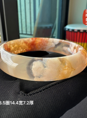 58.7圈天然时尚紫冰种仙女款樱花