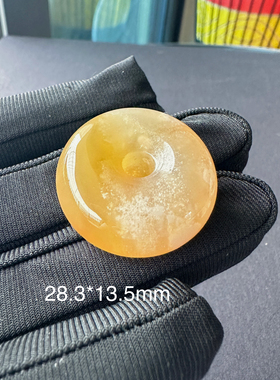 天然樱花玛瑙吊坠冰透老料小众果冻底玉石一图一物 面包圈平安扣
