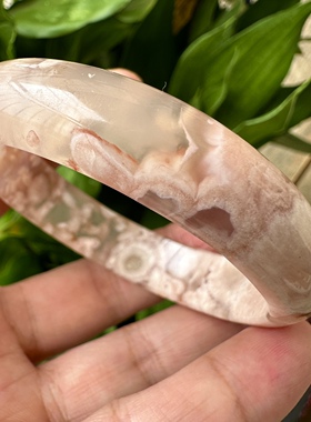 蜜桃粉方镯仙女款百搭风水草手环