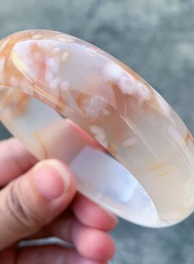 冰透粉红色飘花海洋玉髓玛瑙手镯