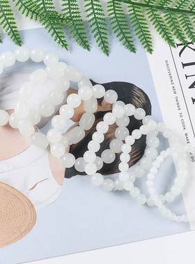 钛钢手链 渐变色冰透白色仿汉白玉手串珠ins地摊直播手链女