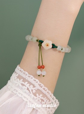 玉石圆珠小桃花海棠编织女小众设计闺蜜礼物手串