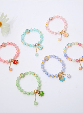 不锈钢仿水晶手链 水晶串珠手链女太阳花学生小雏菊手链ins手串