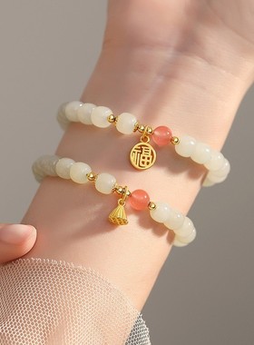 古风女手串福字牌田园汉服手镯送礼闺蜜轻奢小众
