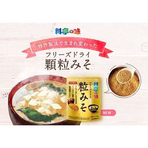 日本进口Marukome丸米冻干谷物颗粒味噌日式调味料提鲜味噌汤200g - 图1