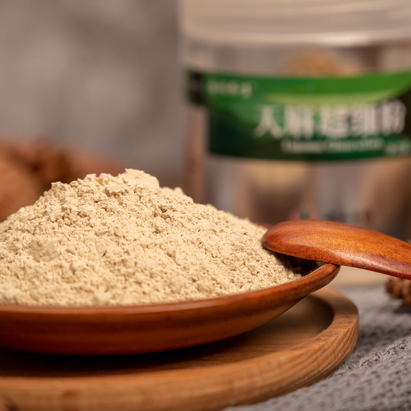 云南白药旗舰店云南白药天麻超细粉240g 新鲜天麻干货打粉1