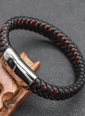 韩版简约复古风编织皮