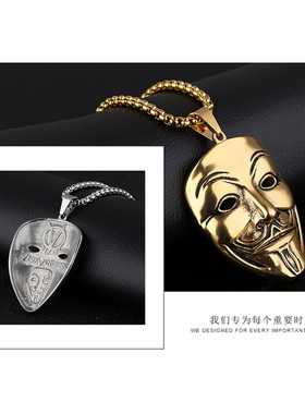 欧美复古霸气创意面具发型师项链