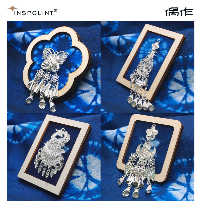 贵州冰箱贴苗族银饰云南扎染苗银贵阳苗疆文创纪念品特色旅游礼品,淘宝优惠券,粉丝福利购,淘宝优惠卷