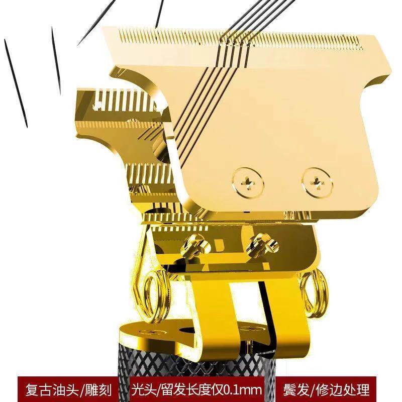 剃光头工具推荐品牌 新人首单立减十元 21年6月 淘宝海外