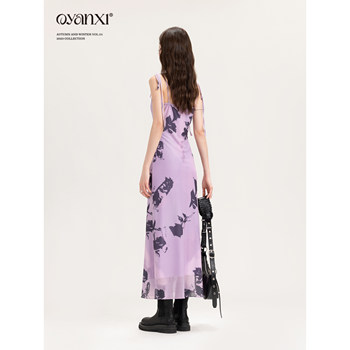 Ouyang Xi <Spring Purple> Spring sweet printed suspender A-line long skirt for women's commuting versatility slimming dress