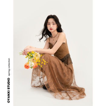 Ouyang Xi's original <Summer Reappearance> Simple niche design long skirt 2024 spring suspender dress suit