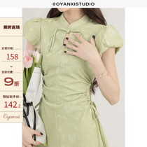 Ouyang Hei Summer Dreams New National Wind Womens Summer Dating Skirt Temperament New Chinese Dress Skirt