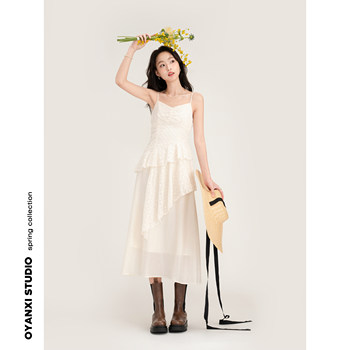 Ouyang Xi <ການດູແລທີ່ອ່ອນໂຍນ> French Irregular Suspender Long Skirt Women's Spring High-waisted Slim Dress suit