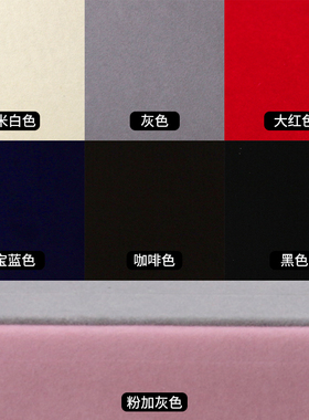 文玩珠宝首饰绒布项链包装盒