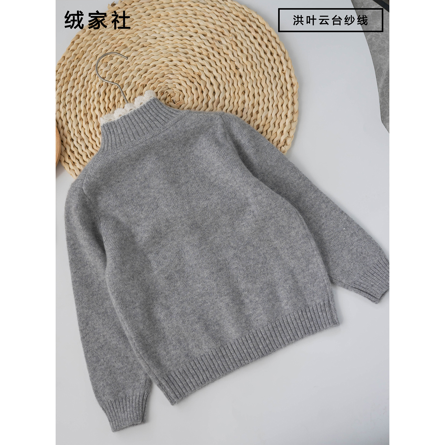 洪叶云台儿童羊绒衫女童开衫洋气中小童山羊绒针织衫加厚毛衣宝宝 - 图0