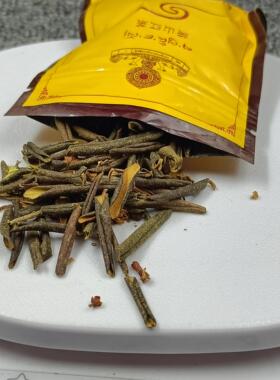 楚布S一世法王g玛巴幻化之纳佳琼姆山神香草 一包