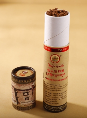 正品结缘 西藏敏珠林藏香仙人安神香 纯天然手工藏香药香 线香