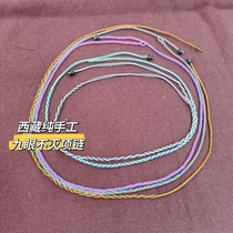 Tibet Pure Handmade Weaving This Life HIDDEN NINE EYES UNQUENCHER ROPE MEN AND WOMEN NECKLACES 2mm