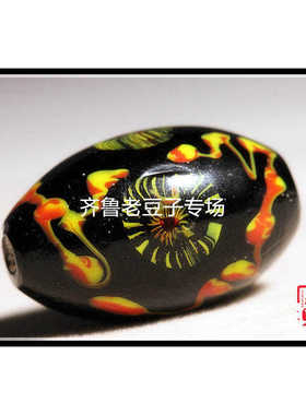 博山手工老琉璃珠子17*27毫米黑色满彩古法橄榄型老琉璃凤眼枣珠