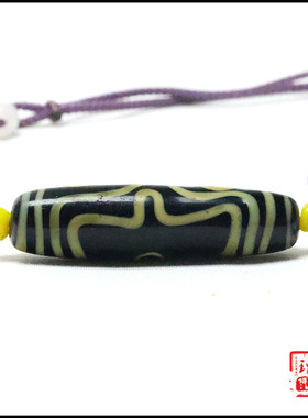 清代传世老琉璃珠子黑玉黄线老三眼大尺寸琉璃天珠吊坠 全品包老