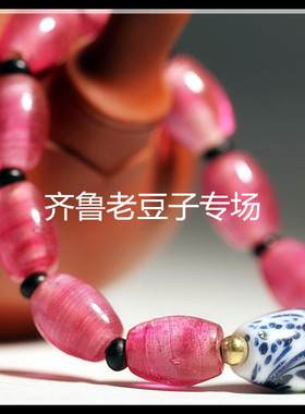 博山老琉璃珠子11*15mm粉红色金红料金丝橄榄形老琉璃散珠 手链