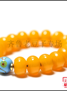 手工散珠齐鲁老豆子专场琉璃古法