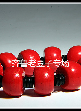 手工散珠齐鲁老豆子专场琉璃