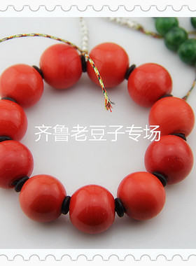 手工散珠齐鲁老豆子专场老琉璃