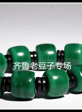 古法手链算盘珠老美琉厂