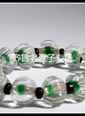 手工散珠齐鲁老豆子专场琉璃古法