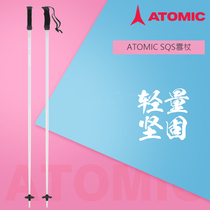 23-24 ATOMIC ATOMEK SQS CLOUD SERIES LADY SKI SCEPTER