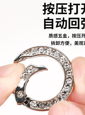 锌合金外25镶钻弹簧圈滚镀开口圈钥匙扣饰品挂件挂件时尚饰品扣子