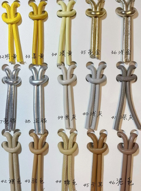 钥匙扣挂件编织皮绳送diy生日礼