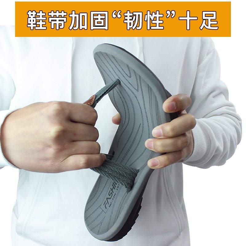 couple Slipper Summer Slippers For Men Women Shoes Beach拖鞋-图1