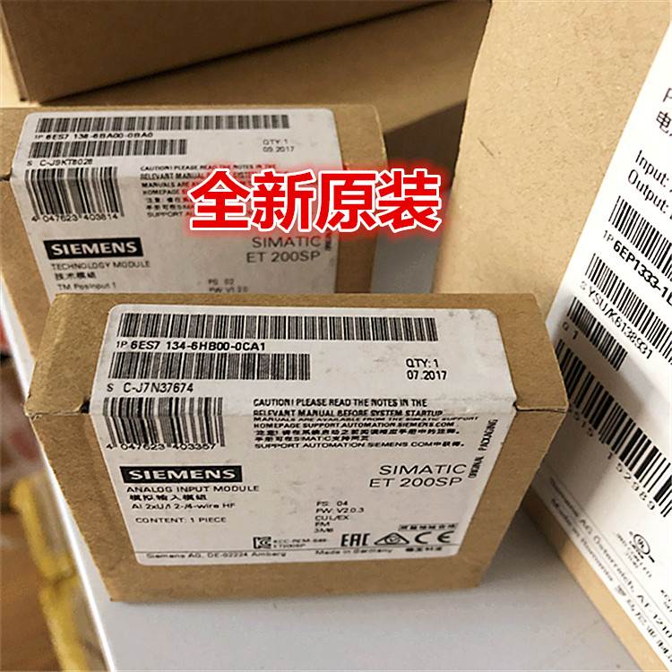 西门子ET200模拟量输入模块6ES7134-6HB00-0CA1全新原装正品现货-图2