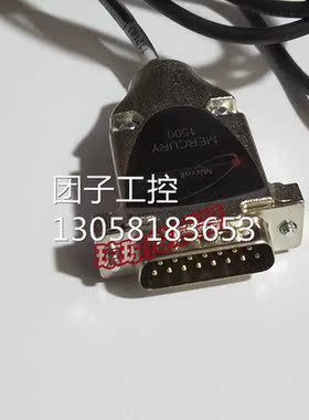 ！MICROE SYSTEMS光栅尺读数头传感器MERCURY 1500 MICROE M1520-